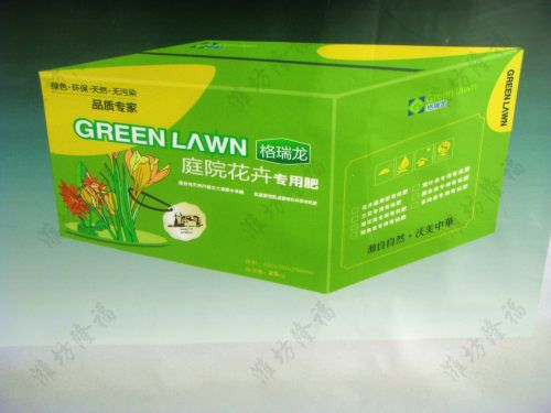 5萬噸腐殖酸+羊糞有機(jī)無機(jī)肥、有機(jī)肥 
