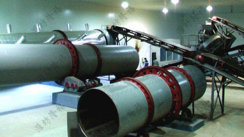 10萬噸生活污泥有機(jī)無機(jī)肥 